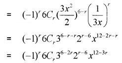 Plus One Maths Chapter Wise Questions and Answers Chapter 8 Binomial Theorem 4M Q1