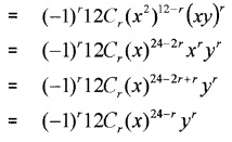 Plus One Maths Chapter Wise Questions and Answers Chapter 8 Binomial Theorem Practice Questions Q2.1