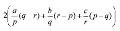 Plus One Maths Chapter Wise Questions and Answers Chapter 9 Sequences and Series 4M Q1.2