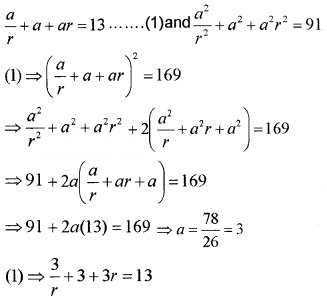 Plus One Maths Chapter Wise Questions and Answers Chapter 9 Sequences and Series 4M Q6