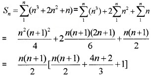 Plus One Maths Chapter Wise Questions and Answers Chapter 9 Sequences and Series 4M Q7.1