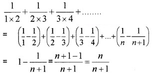 Plus One Maths Chapter Wise Questions and Answers Chapter 9 Sequences and Series 4M Q7.2