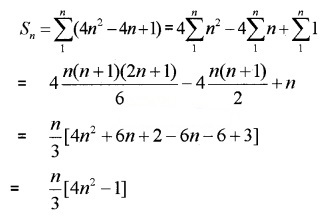 Plus One Maths Chapter Wise Questions and Answers Chapter 9 Sequences and Series 4M Q7.3