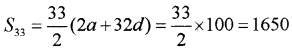 Plus One Maths Chapter Wise Questions and Answers Chapter 9 Sequences and Series 4M Q8