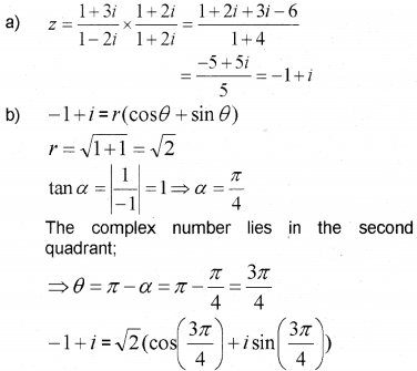 Plus One Maths Model Question Paper 1, 10