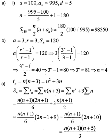 Plus One Maths Model Question Paper 1, 18