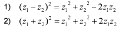 Plus One Maths Notes Chapter 5 Complex Numbers and Quadratic Equations 1