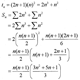 Plus One Maths Previous Year Question Paper March 2018, 14