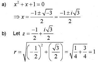 Plus One Maths Previous Year Question Paper March 2018, 16