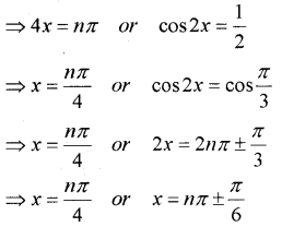 Plus One Maths Previous Year Question Paper March 2018, 2