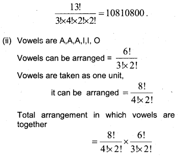 Plus One Maths Previous Year Question Paper March 2019, 15