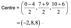 Plus One Maths Previous Year Question Paper March 2019, 16