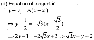 Plus One Maths Previous Year Question Paper March 2019, 19