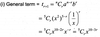 Plus One Maths Previous Year Question Paper March 2019, 8