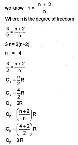 Plus One Physics Chapter Wise Previous Questions Chapter 13 Kinetic Theory 5