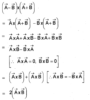 Plus One Physics Chapter Wise Previous Questions Chapter 4 Motion in a Plane 11