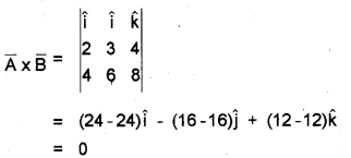 Plus One Physics Chapter Wise Previous Questions Chapter 4 Motion in a Plane 13