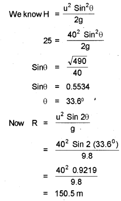 Plus One Physics Chapter Wise Previous Questions Chapter 4 Motion in a Plane 23