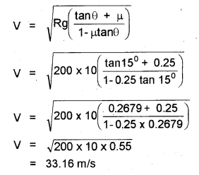 Plus One Physics Chapter Wise Previous Questions Chapter 5 Law of Motion 11