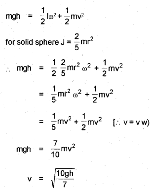 Plus One Physics Chapter Wise Previous Questions Chapter 7 Systems of Particles and Rotational Motion 13