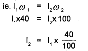 Plus One Physics Chapter Wise Previous Questions Chapter 7 Systems of Particles and Rotational Motion 2