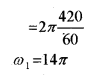 Plus One Physics Chapter Wise Previous Questions Chapter 7 Systems of Particles and Rotational Motion 6