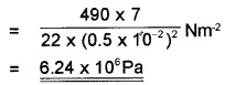 Plus One Physics Chapter Wise Questions and Answers Chapter 10 Mechanical Properties of Fluids Textbook Questions Q1