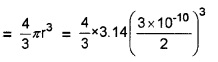 Plus One Physics Chapter Wise Questions and Answers Chapter 13 Kinetic Theory Textbook Questions Q4