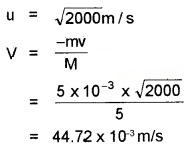 Plus One Physics Chapter Wise Questions and Answers Chapter 5 Law of Motion 5M Q6