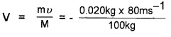 Plus One Physics Chapter Wise Questions and Answers Chapter 5 Law of Motion Textbook Questions Q7