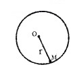 Plus One Physics Chapter Wise Questions and Answers Chapter 7 Systems of Particles and Rotational Motion 4M Q2