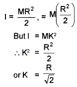 Plus One Physics Chapter Wise Questions and Answers Chapter 7 Systems of Particles and Rotational Motion 4M Q4