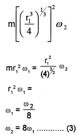 Plus One Physics Chapter Wise Questions and Answers Chapter 7 Systems of Particles and Rotational Motion 5M Q2.1