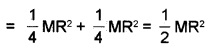 Plus One Physics Chapter Wise Questions and Answers Chapter 7 Systems of Particles and Rotational Motion 5M Q3.1