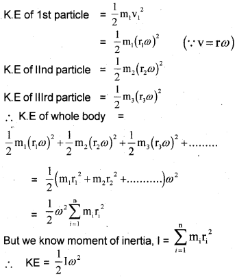 Plus One Physics Improvement Question Paper Say 2017, 3