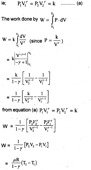 Plus One Physics Improvement Question Paper Say 2017, 30