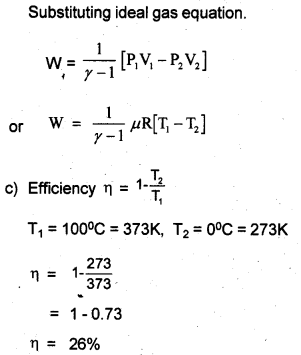 Plus One Physics Improvement Question Paper Say 2017, 31