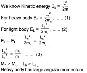 Plus One Physics Improvement Question Paper Say 2017, 5