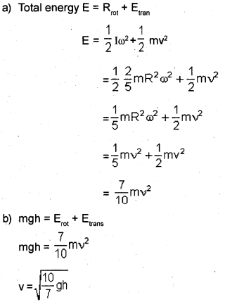 Plus One Physics Improvement Question Paper Say 2018, 10