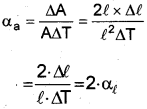 Plus One Physics Improvement Question Paper Say 2018, 14