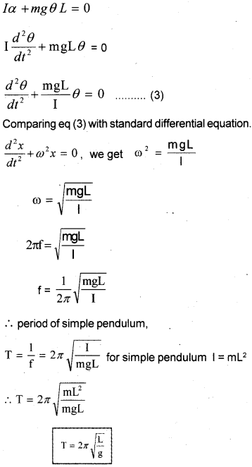 Plus One Physics Improvement Question Paper Say 2018, 17