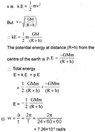 Plus One Physics Improvement Question Paper Say 2018, 20