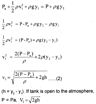 Plus One Physics Improvement Question Paper Say 2018, 25