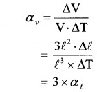 Plus One Physics Notes Chapter 11 Thermal Properties of Matter 10