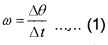 Plus One Physics Notes Chapter 4 Motion in a Plane 61