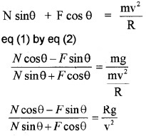 Plus One Physics Notes Chapter 5 Law of Motion 24