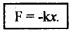 Plus One Physics Notes Chapter 6 Work, Energy and Power 22