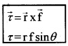 Plus One Physics Notes Chapter 7 Systems of Particles and Rotational Motion 34