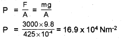 Plus One Physics Previous Year Question Paper March 2018, 10