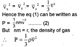 Plus One Physics Previous Year Question Paper March 2018, 12